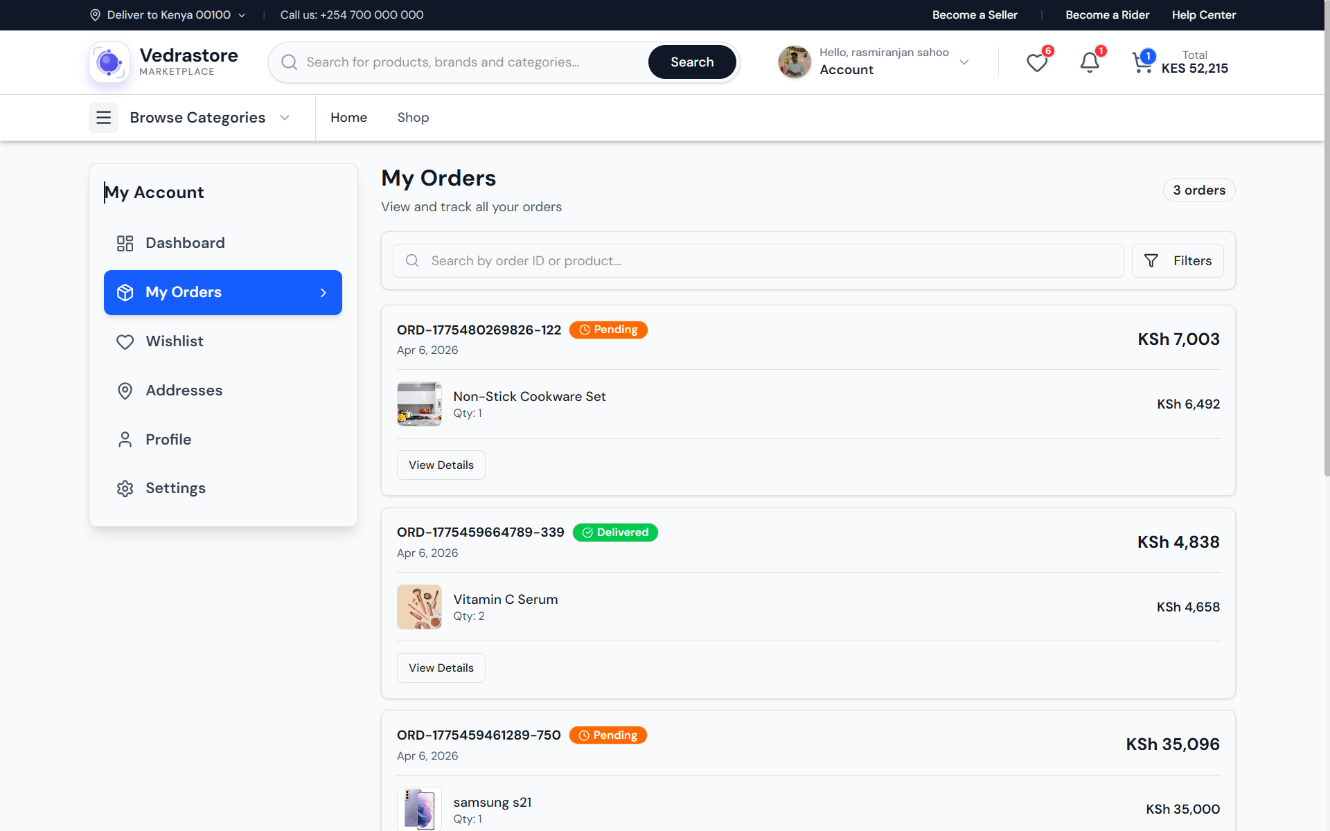 Buyer Portal screenshot 7